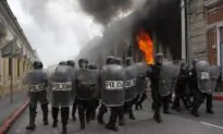 Trouble in Guatemala