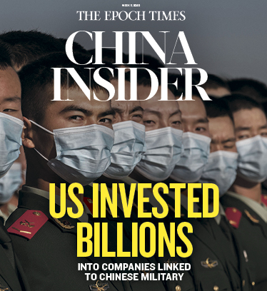 China Insider