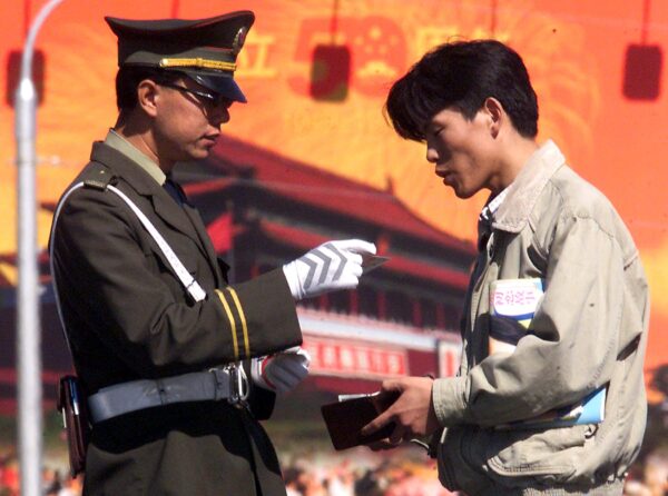 Epoch Times Photo