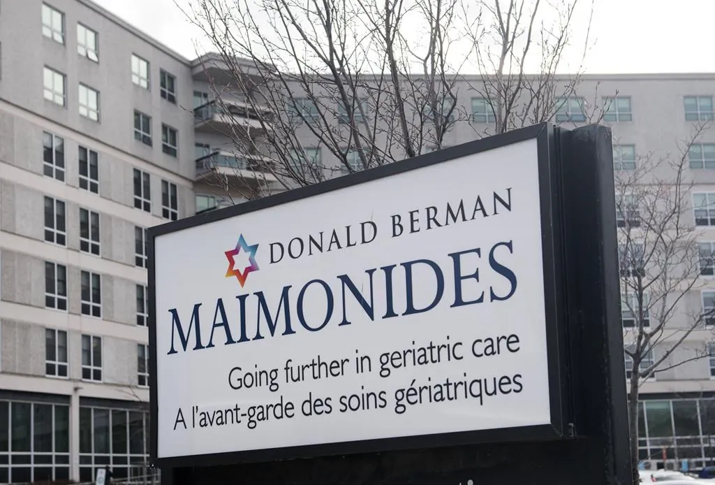 Maimonides Geriatric Centre is shown in Montreal, on Nov. 29, 2020, as the COVID-19 pandemic continues in Canada and around the world. (The Canadian Press/Graham Hughes)