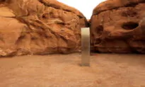 Silver Monolith Vanishes From Desert in Utah