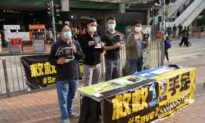 Rights Group Urges Beijing to Respect Legal Rights of 12 Hongkongers Detained in China