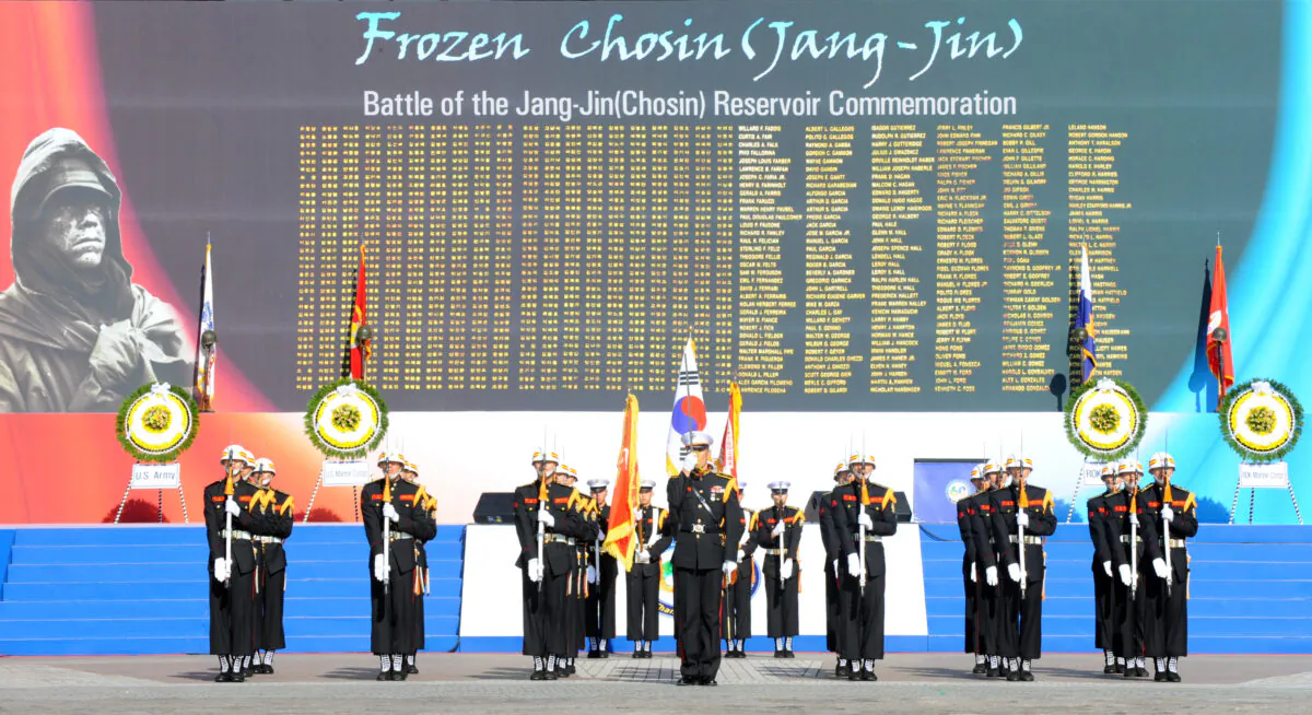 A South Korean Marine honor guard holds a ceremony for the Battle of the Chosin (Jangjin) reservoir commemoration in Seoul on Nov. 10, 2010. (Park Ji-Hwan/AFP via Getty Images)