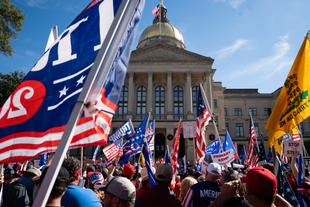 Georgia House Announces More Election Hearings Will Be Held Next Week