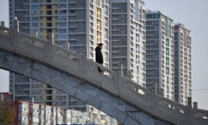 China’s Aging Population, Gender Imbalance Will Have Long-Lasting Social, Economic Impact: Experts