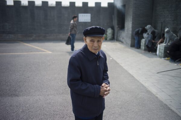 Epoch Times Photo