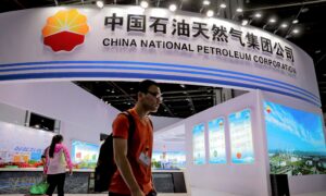 Leaked Document From Chinese Company Corroborates CSIS Security Concerns