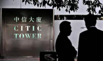 Beijing Investigates Top China Investment Company Executive
