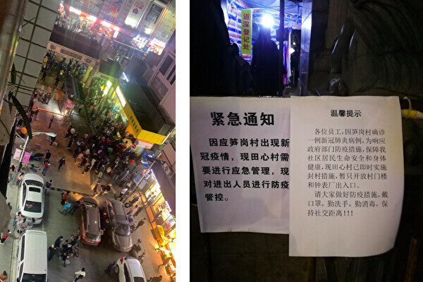 Epoch Times Photo
