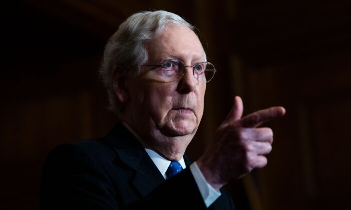 Senate Majority Leader Mitch McConnell (R-Ky), speaks at a press conference in Washington on Dec. 1, 2020. (Tom Williams/Pool/AFP via Getty Images)