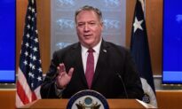 LIVE: Pompeo Delivers Remarks on China and US National Security