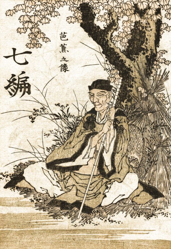 Basho_by_Hokusai