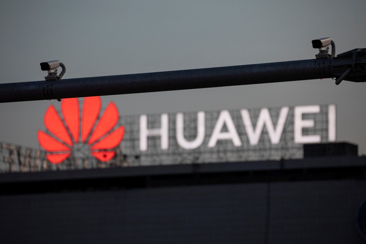 Beijing Grooms Telecom Giant Huawei to Expand China's Global Influence: Report - Vimarsana News