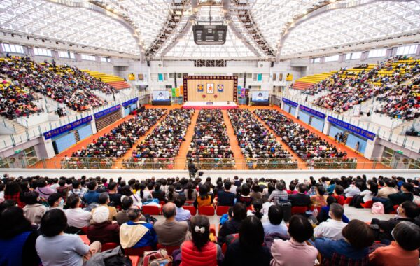 Epoch Times Photo
