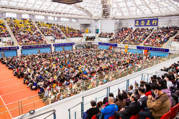 Epoch Times Photo