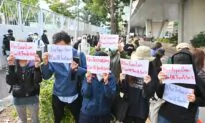 US Sanctions 14 More Chinese Officials Over Hong Kong Suppression