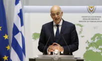 EU Weighs Up Sanctions Against Turkey in East Med Gas Dispute