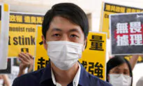 Ex-Hong Kong Lawmaker Says Some Bank Accounts Unfrozen, No Longer Trusts HSBC