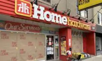 Judge Says Pandemic Shutdown Unfair to Small Businesses
