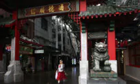 Chinese Investment in Australia Plummets Over 61 Percent