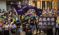 Hong Kong Police Arrest Another 8 Activists Who Protested Beijing’s Anti-Subversion Law