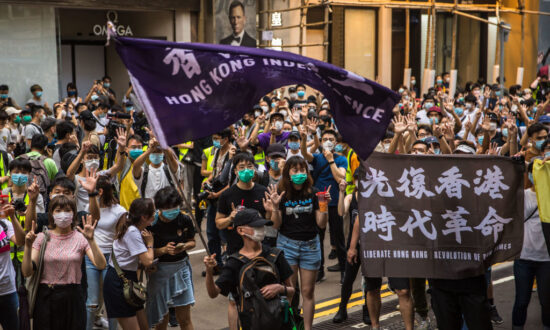 Hong Kong Democracy Website Experiences Temporary Blockage From Hong Kong ISPs