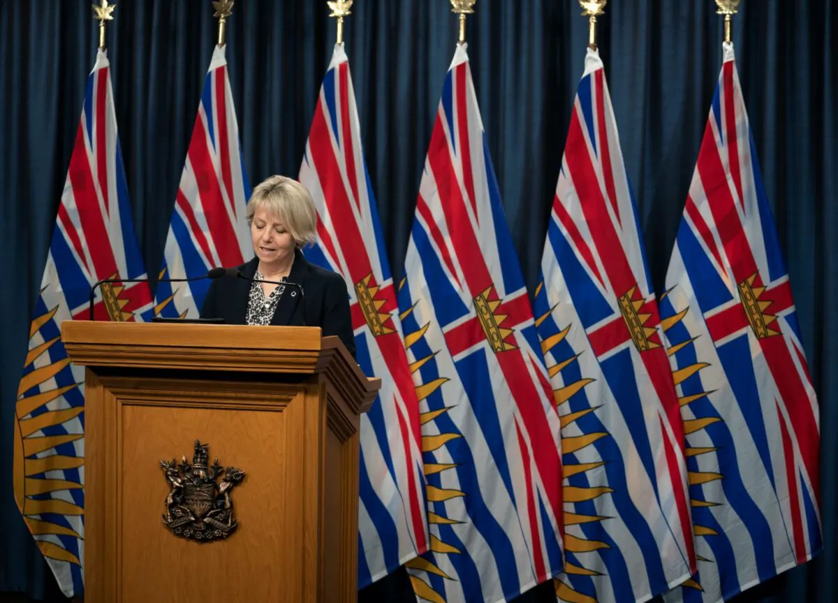 Dr. Bonnie Henry pauses for a moment as she gives her daily media briefing regarding COVID-19 for the province of British Columbia in Victoria, B.C, on Dec. 7, 2020. (The Canadian Press/Jonathan Hayward)