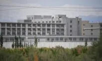 US Congressmen Ask Intel, Nvidia About Their Chips Potentially Being Used for Human Rights Violations in Xinjiang