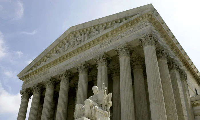 The U.S. Supreme Court is seen in Washington on June 13, 2005. (Mark Wilson/Getty Images)