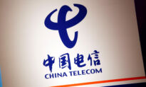 The Power Behind Chinese Telecom Giants