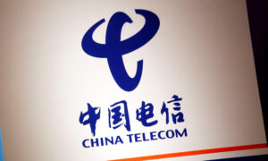 The Power Behind Chinese Telecom Giants