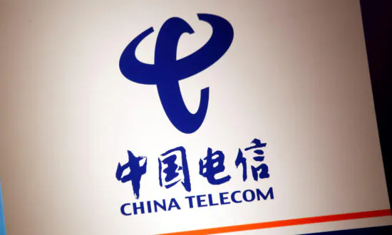 The Power Behind Chinese Telecom Giants