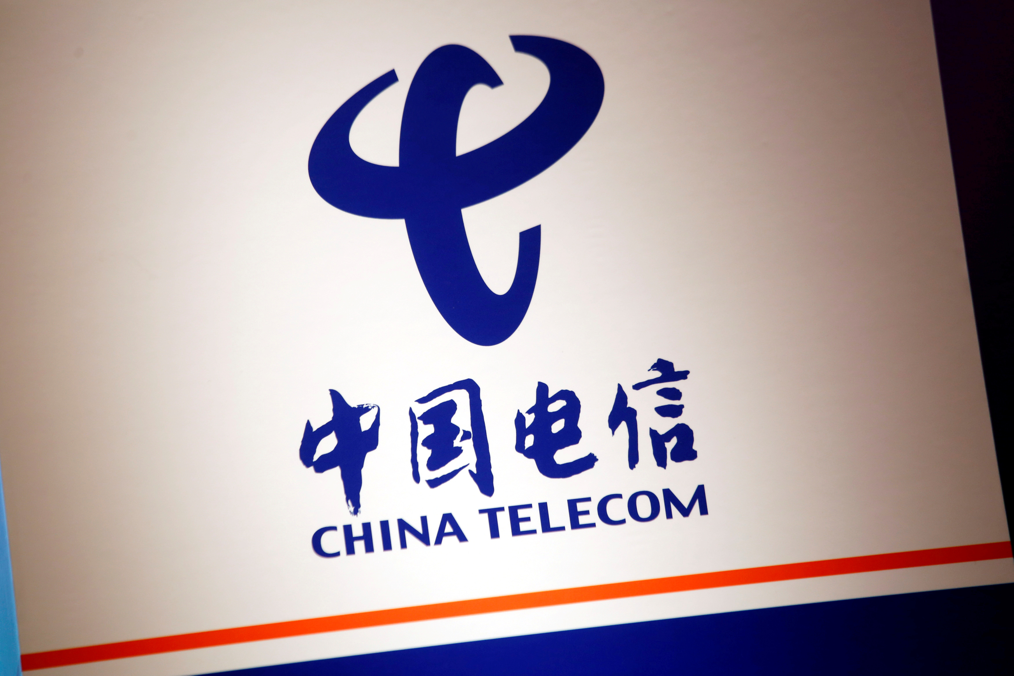 US House Panel Finds Chinese Telecoms Still Embedded in Domestic Networks