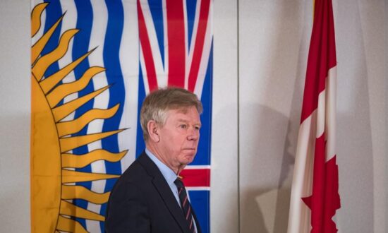 Interim BC Money Laundering Report Out But Final Results Will Be Delayed
