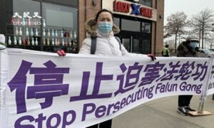 Global Protests Condemn Chinese Regime’s Abuses on Human Rights Day