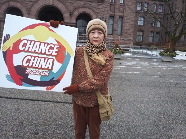 Epoch Times Photo