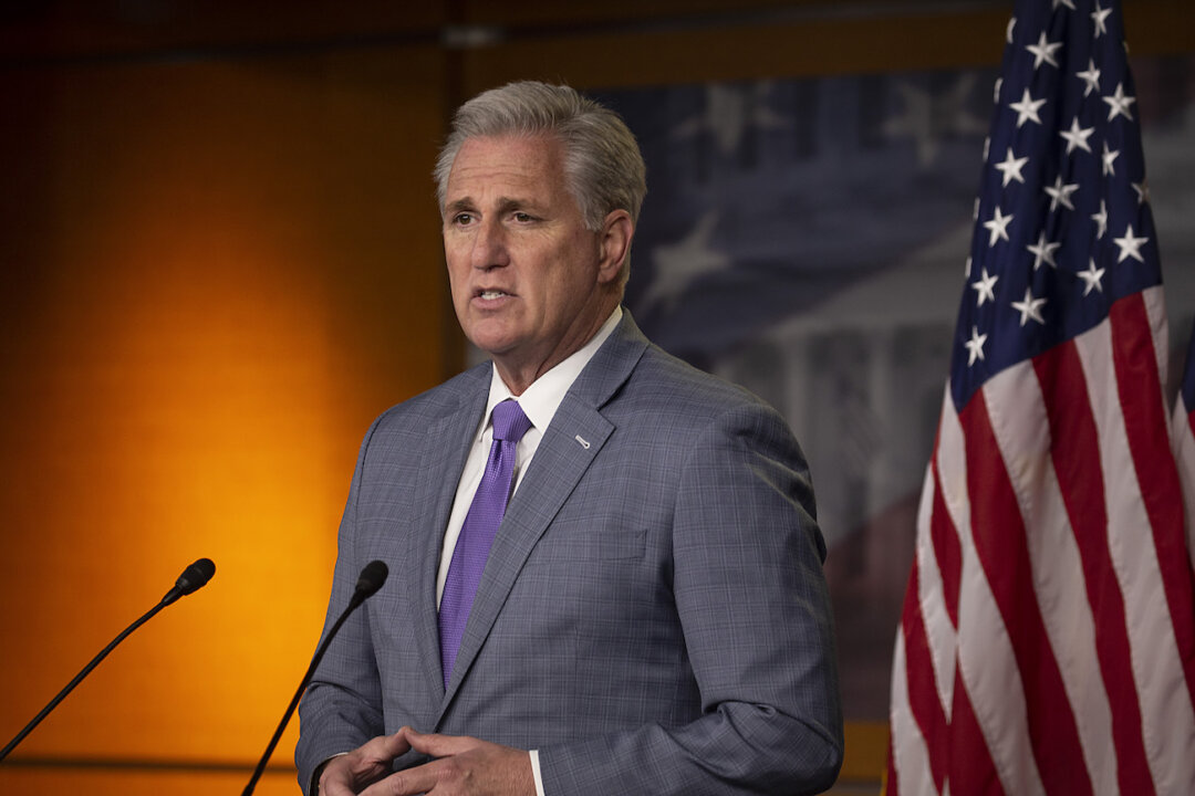 House GOP Leader McCarthy Says He Supports Electoral College Vote Challenge