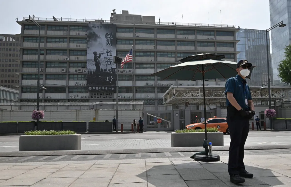 A policeman stands guard in front of the US embassy in Seoul, South Korea, on June 16, 2020. (Jung Yeon-je/AFP via Getty Images)