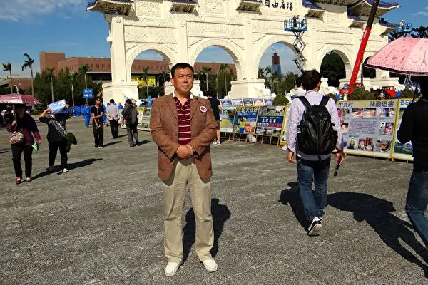 Xinjiang Police Arrest Nanjing Dissident For Exposing Human Rights Violations to Foreign Media