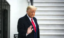 Senate Confirms 2 More Trump Judicial Appointees
