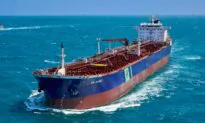 ‘External Source’ Causes Oil Tanker Blast Off Saudi Arabia
