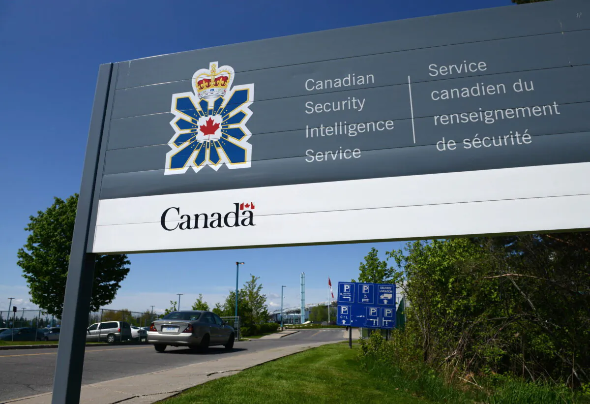 A sign for the Canadian Security Intelligence Service building is shown in Ottawa, Canada, on May 14, 2013.  (Sean Kilpatrick/The Canadian Press)