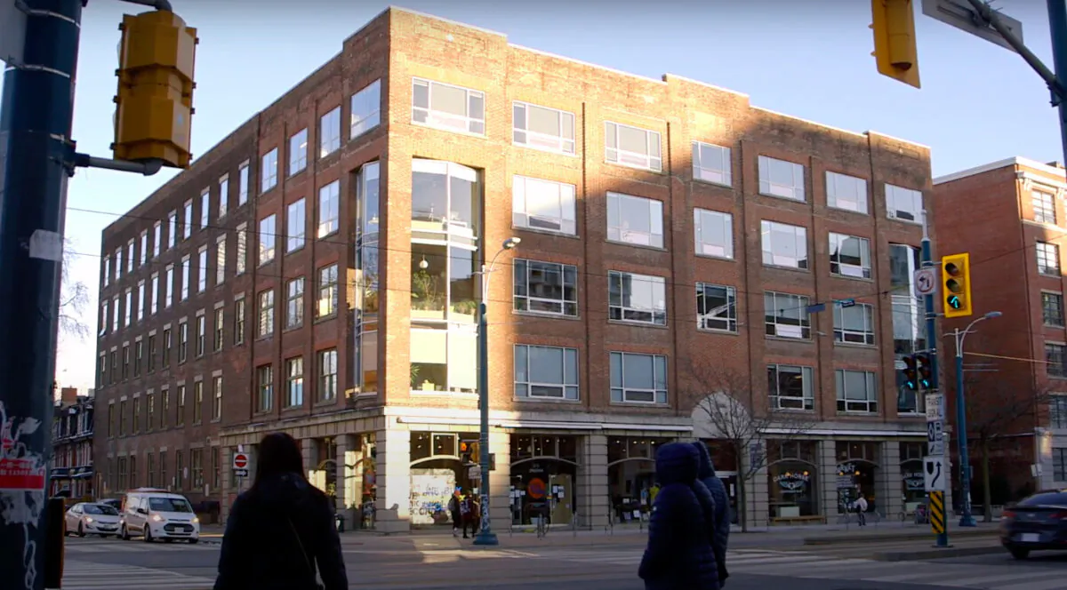 The building housing the Toronto office of Dominion Voting Systems. (The Epoch Times)