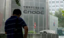 US Adds CNOOC to Blacklist, Saying It Helps China Intimidate Neighbors