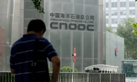 US Adds CNOOC to Blacklist, Saying It Helps China Intimidate Neighbors
