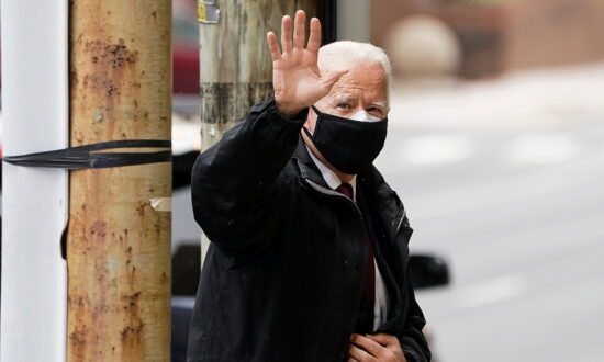 Biden Receives COVID-19 Vaccine