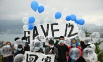 10 Hong Kongers in Court in China Will Not Get a Fair Trial Says EU