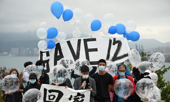 UK ‘Deeply Concerned’ Over 12 Hong Kong Activists on Trial in China