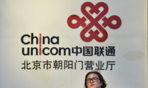 China Engaged in 'Mass Surveillance' on Americans' Mobile Phones, Report Finds