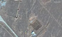 Iran Builds at Underground Nuclear Facility